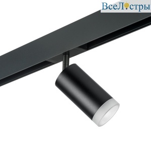 Трековый светильник Lightstar Rullo (214437+595057+202430) PRO43730