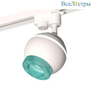 Комплект трекового светильника Ambrella light Track System XT1101063 SWH/BL белый песок/голубой (A2520, C1101, N7194)