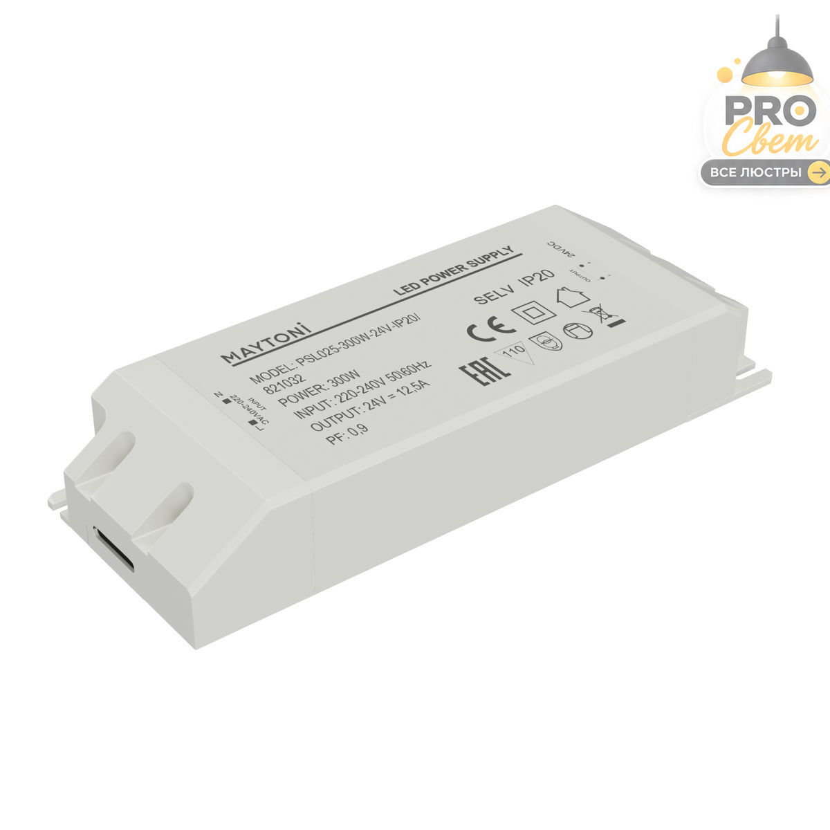 источник напряжения maytoni led strip psl025 24в 300вт ip20 821032