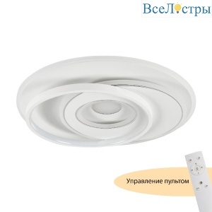 Потолочный светильник Myfar Galatea MR9010-CL
