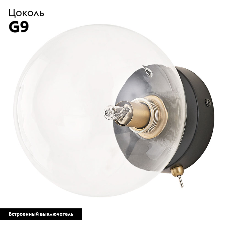 бра arte lamp vincent a7790ap-1bk
