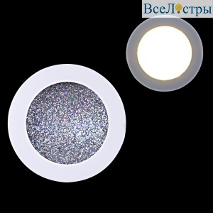 Встраиваемый светильник Reluce 67916-9.0-001RD LED16W WT+SV