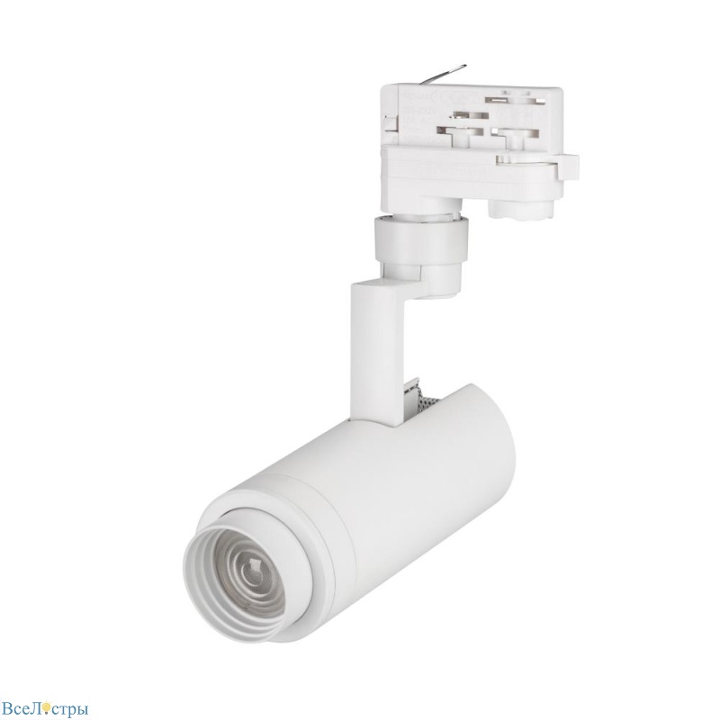 трековый светильник arlight lgd-4tr white 024602(1)