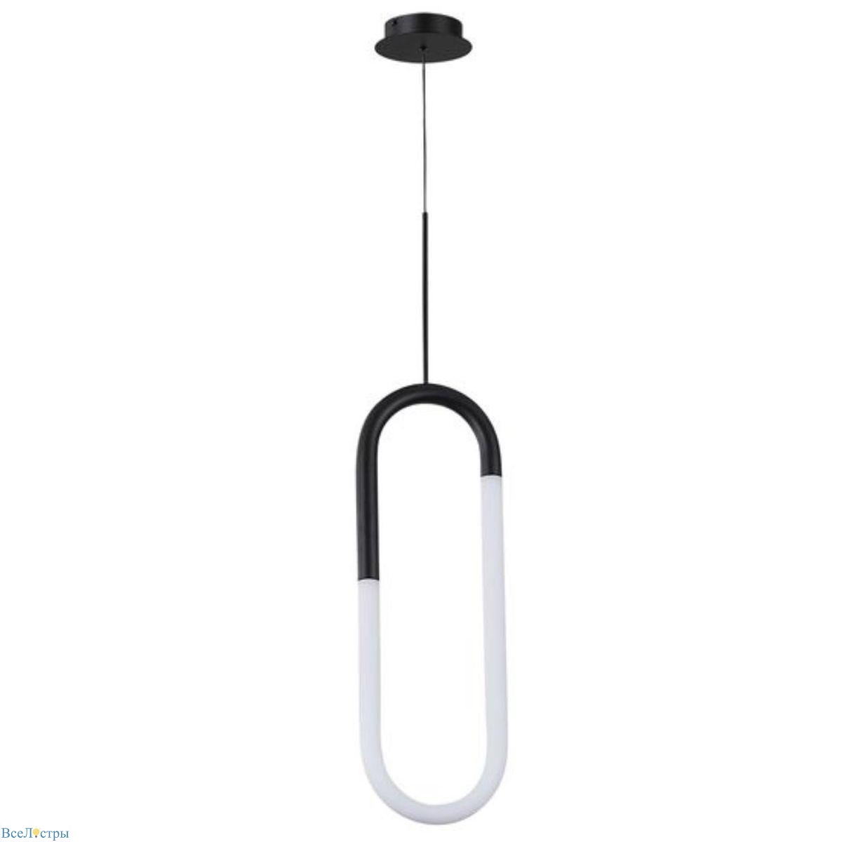 подвесной светодиодный светильник arte lamp lumino a2233sp-20bk