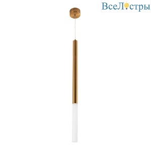 Подвесной светильник Modestyle MS.9900.450 BS