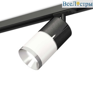 Комплект трекового светильника Ambrella light Track System XT (A2537, C7403, A2070, C7401, N7032) XT7401050