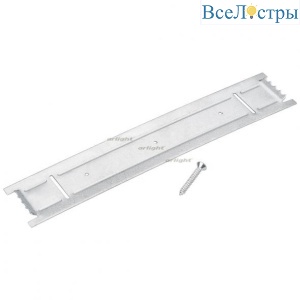 Держатель Arlight ALU-POWER-RW116F 020700
