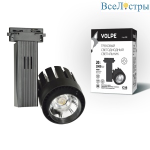 Трековый светильник Volpe ULB-Q250 20W/NW/A BLACK