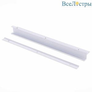 Усилитель стыка ST Luce Трехфазная трековая система ST030.509.21
