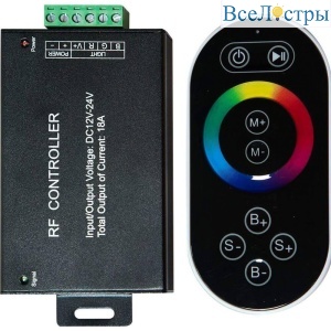 Контроллер для светодиодной ленты с П/У Feron LD55 21557