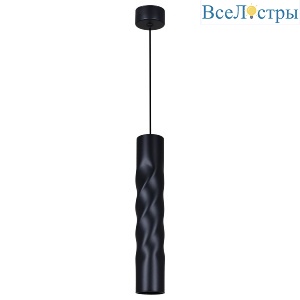 Подвесной светильник Reluce 16006-0.9-001LD 300mm GU10 BK