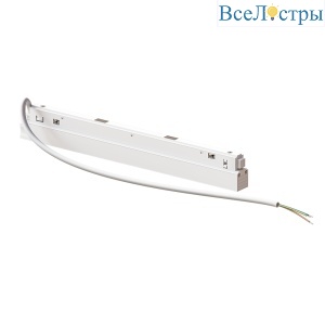 Блок питания встраиваемый в трек Arte Lamp 200Вт DC48В IP20 A482633N