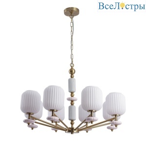 Подвесная люстра Lumion Moderni Alegra 8334/8