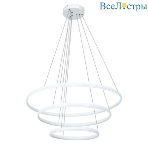 Подвесной светодиодный светильник Arte Lamp Meridiana A2198SP-3WH