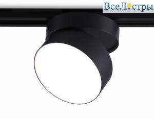 Трековый однофазный светильник Ambrella Light Track System GL6879