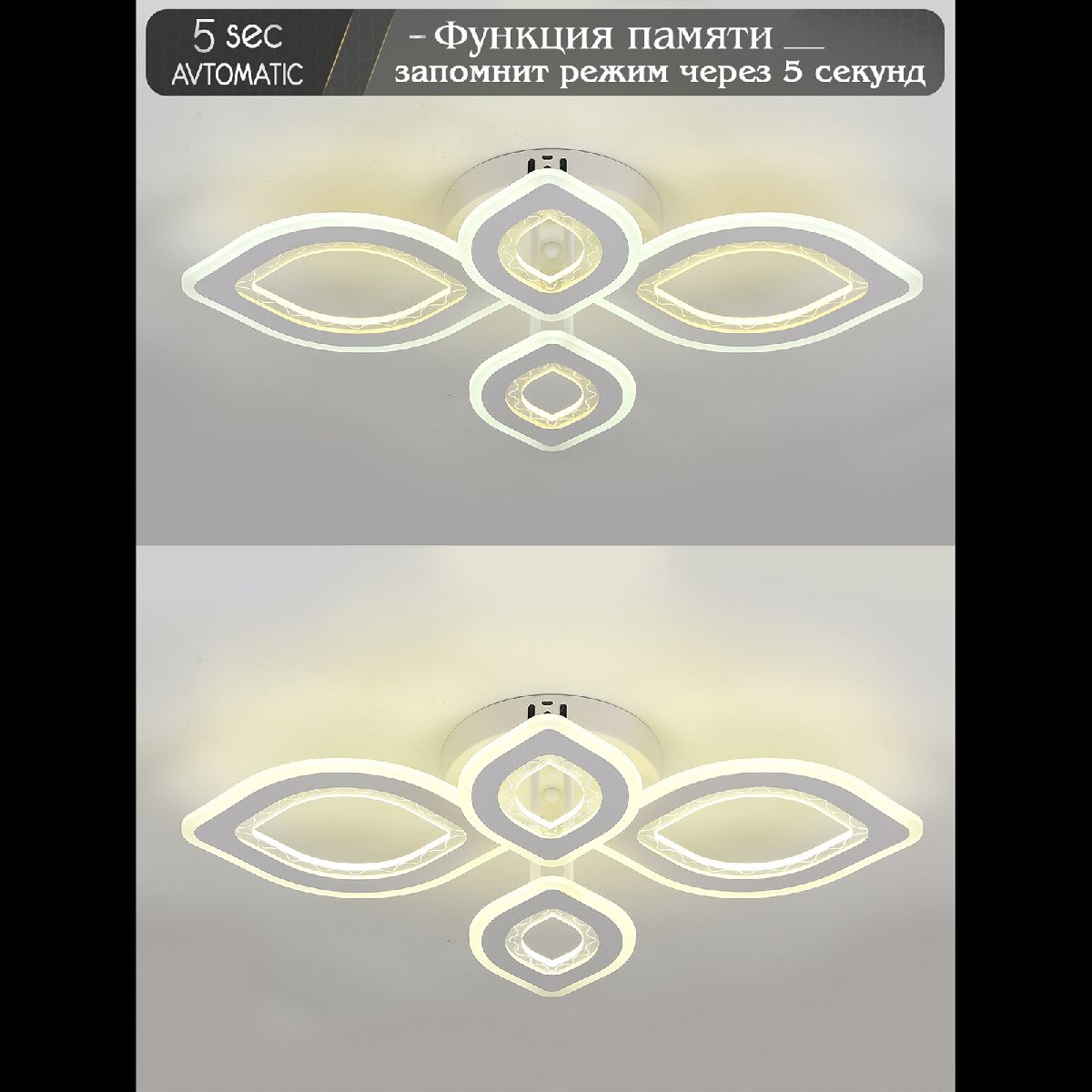 потолочная люстра natali kovaltseva angel led lamps 81197