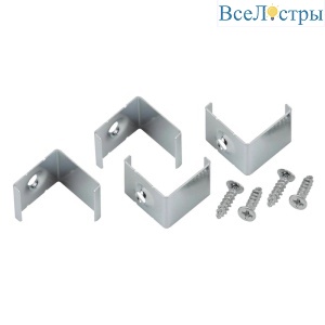 Набор креплений ЭРА для профиля CAB280 4 шт 1616-4 Б0039455