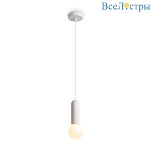 Подвесной светильник Freya Shapes FR5530PL-01W