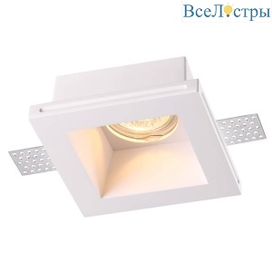 Встраиваемый под покраску светильник Novotech Yeso 370481