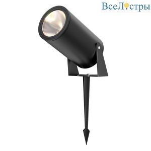 Ландшафтный светодиодный светильник Maytoni Bern O050FL-L30GF3K