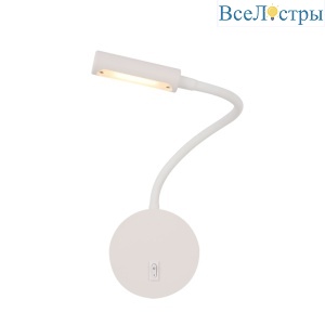 Бра Maytoni Stem C035WL-L3W3K