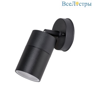 Уличный светильник Arte Lamp MISTERO A3304AL-1BK