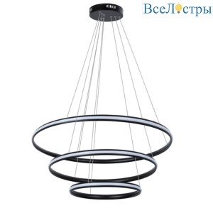 Подвесной светодиодный светильник Arte Lamp Meridiana A2198SP-3BK