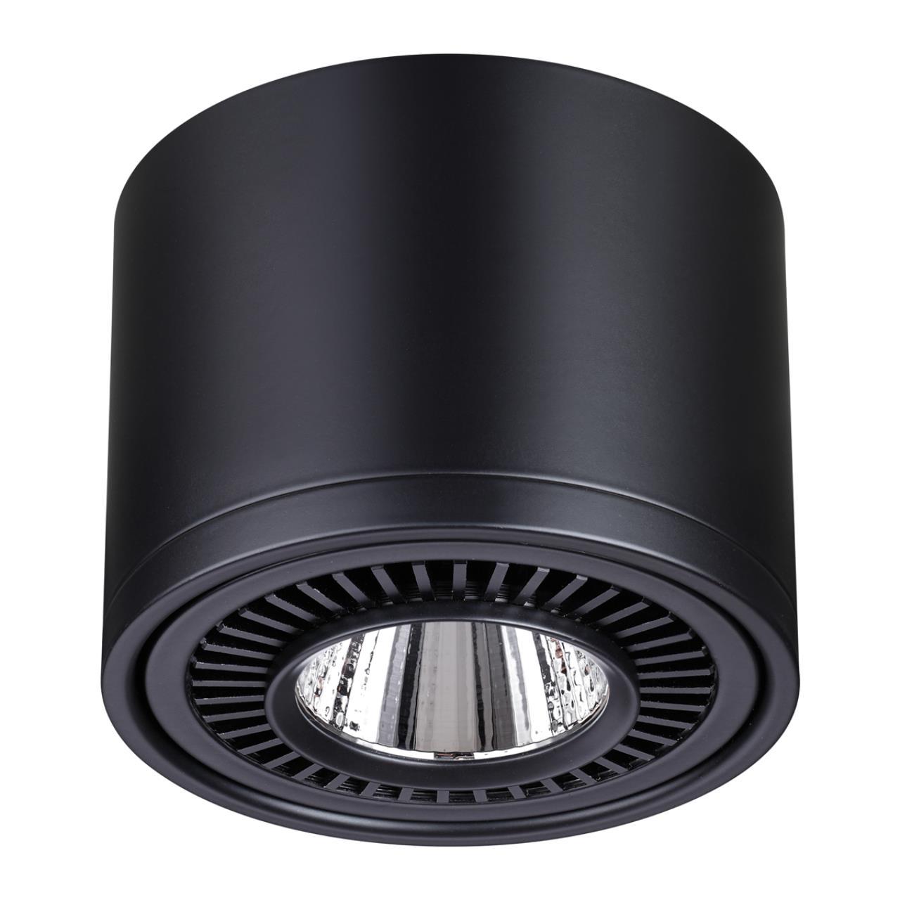 потолочный светодиодный светильник novotech over gesso 358814