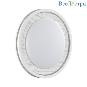 Настенно-потолочный светильник Sonex Color Mavi Wood 7681/ELN