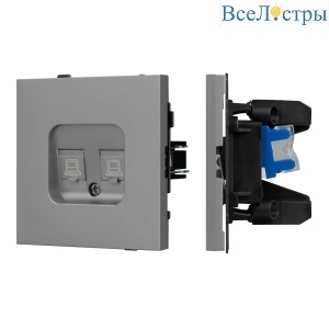Механизм компьютерной розетки двойной Arlight SCT-TENDO-MPC2-PL-GR (RJ-45, CAT6) 054102