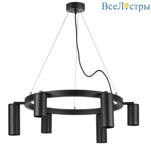 Подвесная люстра Lightstar Rullo (571016+214437-3+214487-3) LR016373873