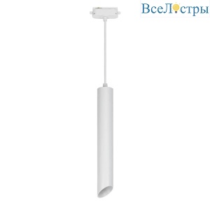 Трековый светодиодный светильник Uniel ULB-H11-18W/4000K WHITE