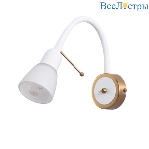 Бра Arte Lamp Lettura A7009AP-1WH