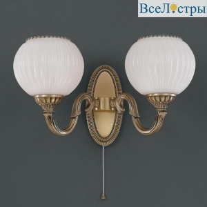 Бра Reccagni Angelo A 9250/2