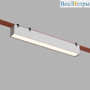 Трековый однофазный светильник Denkirs Belty Linear DK5575-WH