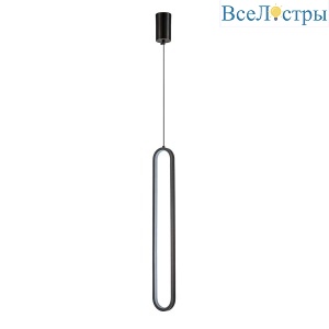 Подвесной светильник Belfast Nevis 86227-1W-60 BL