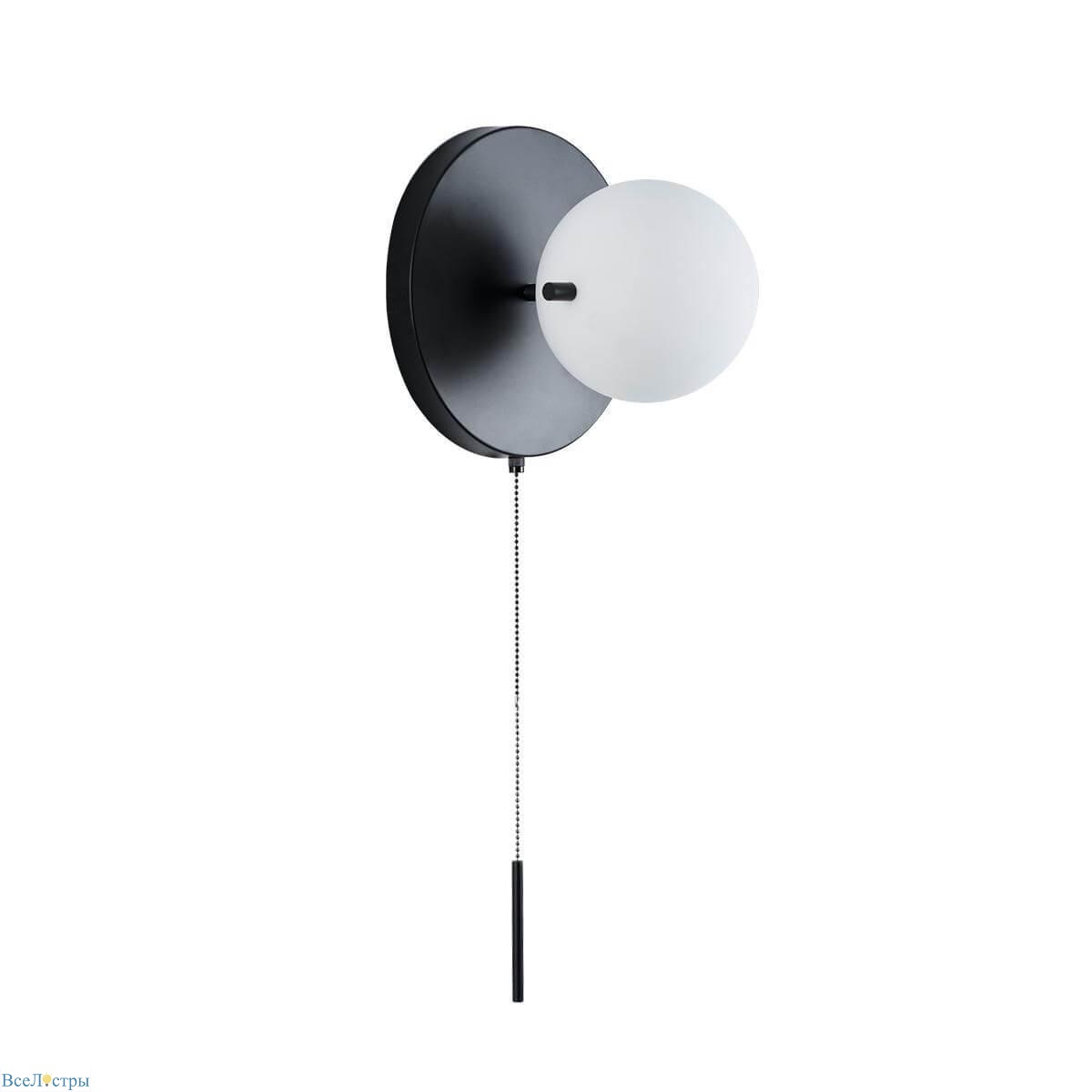 бра loft it signal 10029w black