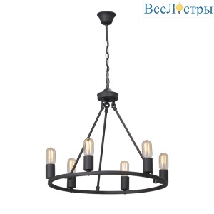 Подвесная люстра Vitaluce V4892-1/6