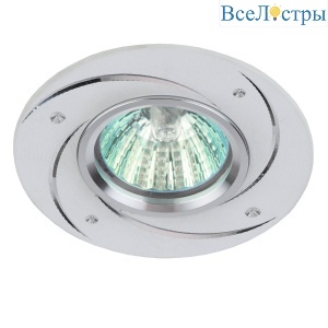 Встраиваемый светильник Эра KL43 WH/1 Б0049561