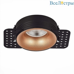 Встраиваемый светильник ST Luce ST218.428.01