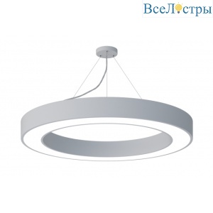 Подвесной светильник Эра Geometria SPO-134-W-40K-056 Б0058906