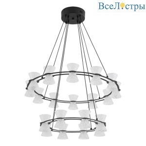Подвесная люстра Lumion Ledio Vinora 8341/70L