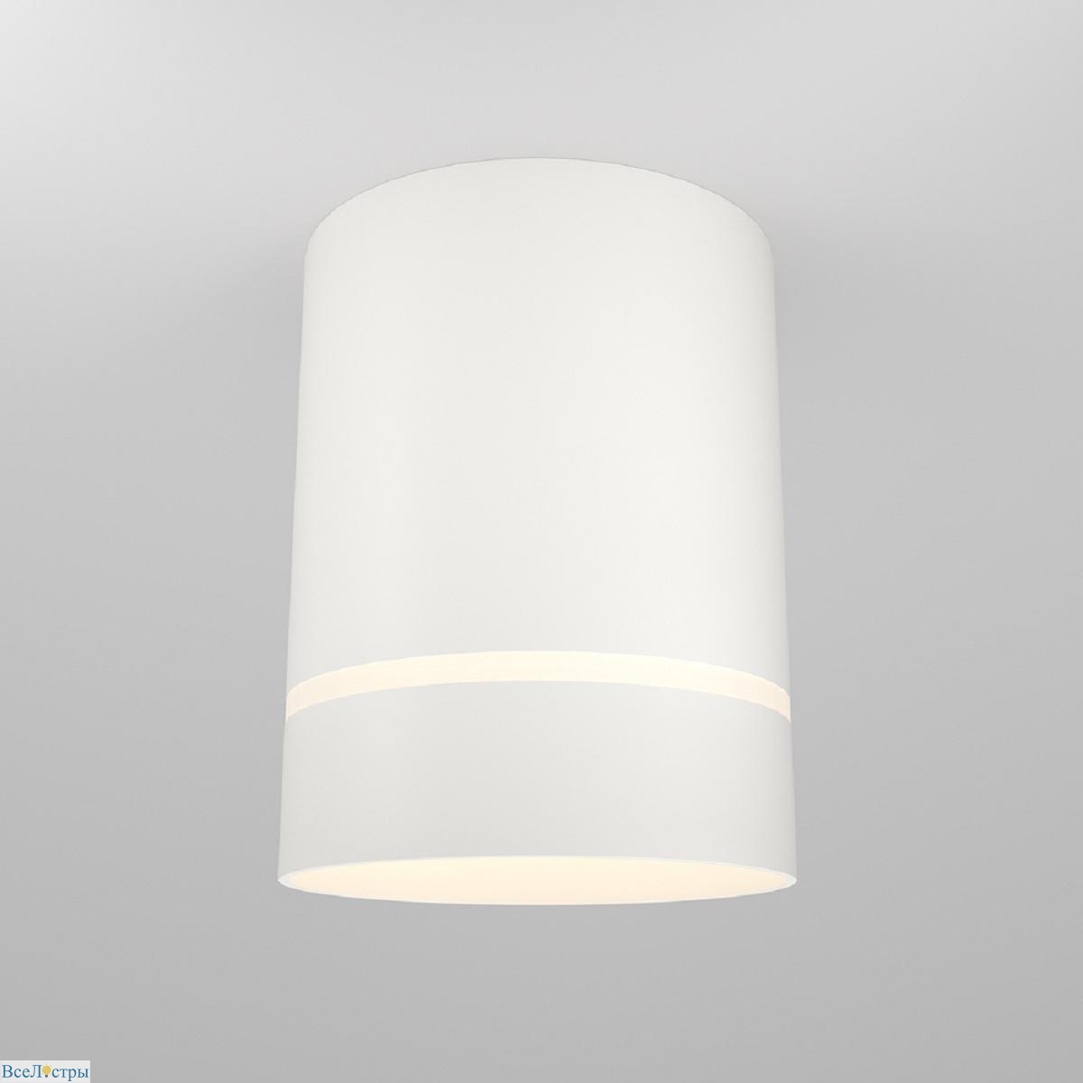 потолочный светодиодный светильник maytoni technical orlo c085cl-9w3k-w