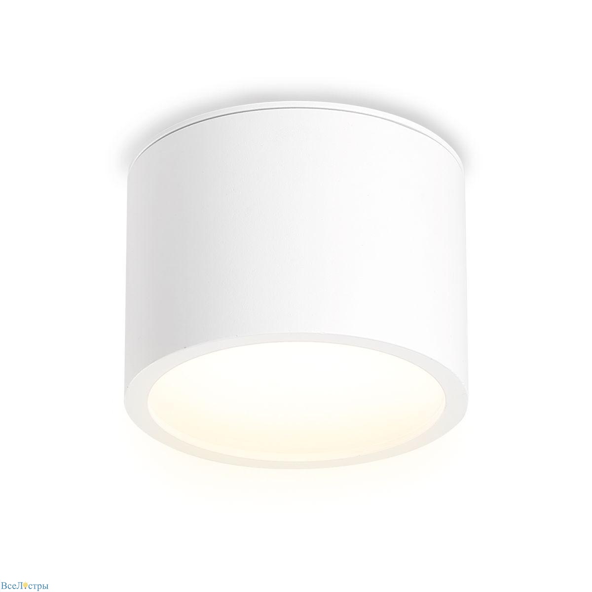 потолочный светильник ambrella light techno spot ip protect tn6550