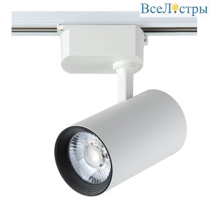Трековый светильник однофазный Crystal Lux CLT 0.31 006 30W WH