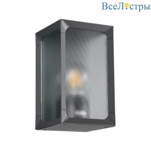 Уличный настенный светильник Novotech Street Arbor 370947