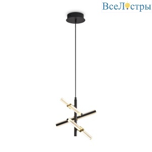 Подвесной светильник Freya Brilliance FR5557PL-L14B
