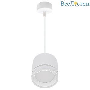 Подвесной светильник Reluce 53003-0.9-001LD GX53 WT