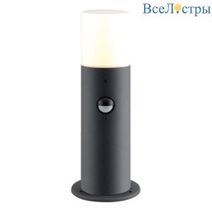 Уличный светильник Escada GARDEN 10179/T