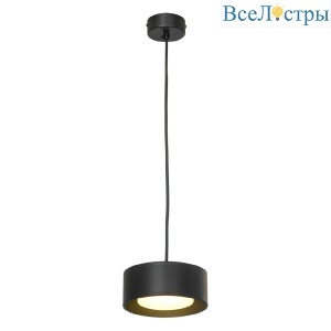 Подвесной светильник Lussole Lewisville LSP-7101